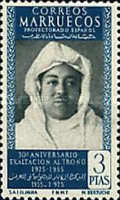 The 30th Anniversary of Caliph's Accession — 3Pta, blue/grey