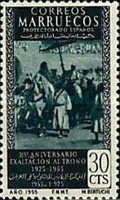 The 30th Anniversary of Caliph's Accession — 30C, black/bluish green