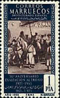 The 30th Anniversary of Caliph's Accession — 1Pta, blue/carmine brown