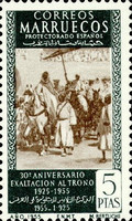 The 30th Anniversary of Caliph's Accession — 5Pta, blackish green/brown