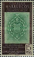 The 30th Anniversary of Caliph's Accession — 15Pta, reddish brown/greyish green