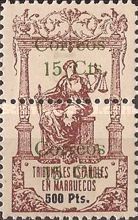 Revenue Stamps — 15+15/500 C/Pta, reddish brown