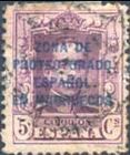 Spanish Postage Stamps Overprinted "ZONA DE - PROTECTORADO - ESPANOL - EN MARRUECOS" — 5C, purple