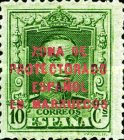 Spanish Postage Stamps Overprinted "ZONA DE - PROTECTORADO - ESPANOL - EN MARRUECOS" — 10C, yellowish green