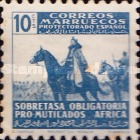 General Franco on Horse - Inscription "SOBRETASA OBLIGATORIA - PRO MUTILADOS AFRICA" — 10C, bluish grey