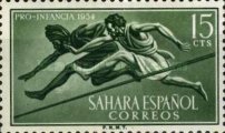 Child Welfare - Sports — 15C, dark green