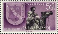 Stamp Day - Coat of Arms — 5+5 C, violet/black