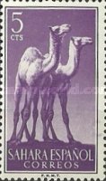 Indigenous Fauna — 5C, violet, Camelus dromedarius