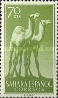 Indigenous Fauna — 70C, light green, Camelus dromedarius
