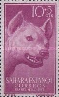 Stamp Day — 10+5 C, purple, Hyaena striata