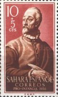 Child Welfare - Miguel de Cervantes, 1547-1616 — 10+5 C, multicoloured