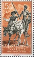 Child Welfare - Miguel de Cervantes, 1547-1616 — 15+5 C, multicoloured