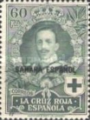 Not Issued Stamps Overprinted "SAHARA" — 60C, greyish green