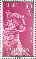 Stamp Day - Predators — 10+5 C, reddish purple, Panthera pardus