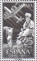 Airmail - Plane and Camel Rider — 25Pta, blackish brown