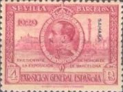 Seville - Barcelona Issue of Spain Overprinted "SAHARA" Horizontally or Vertically — 4Pta, purple rose