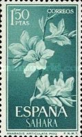 Flowers - Coated paper — 1.50Pta, bluish green, Anabasis articulata