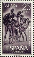 Child Welfare - Nomads — 25C, dark purple