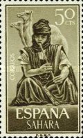 Nomads — 50C, brownish olive
