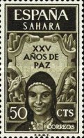 Celebrating the 25th Anniversary of Peace — 50C, brownish olive