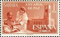 Celebrating the 25th Anniversary of Peace — 1Pta, brownish red