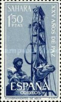 Celebrating the 25th Anniversary of Peace — 1.50Pta, blue