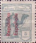 Issue of 1924 Overprinted "Republica - Espanola" - Bottom up — 5C, green