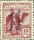 Issue of 1924 Overprinted "Republica - Espanola" - Bottom up — 10Pta, reddish purple