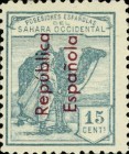 Issue of 1924 Overprinted "Republica - Espanola" - Bottom up — 15C, light blue