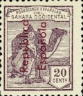 Issue of 1924 Overprinted "Republica - Espanola" - Bottom up — 20C, violet