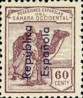Issue of 1924 Overprinted "Republica - Espanola" - Bottom up — 60C, violet