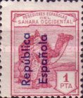Issue of 1924 Overprinted "Republica - Espanola" - Bottom up — 1Pta, purple red