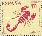 Child Welfare - Signs of Zodiac — 1Pta, yellow/carmine