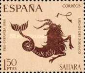 Child Welfare - Signs of Zodiac — 1.50Pta, rose/carmine brown