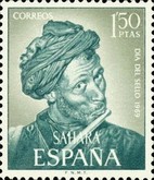 Stamp Day - Musical Instruments — 1.50Pta, blackish olive/dark bluish green