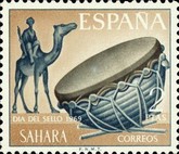 Stamp Day - Musical Instruments — 2Pta, ochre/greyish blue