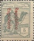 Issue of 1924 Overprinted "Republica - Espanola" - From Top to Bottom — 5C, green