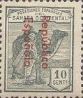 Issue of 1924 Overprinted "Republica - Espanola" - From Top to Bottom — 10C, greyish green