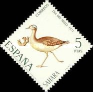 Stamp Day - Birds — 5Pta, multicoloured, Cursorius cursor