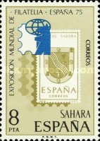 International Philatelic Exhibition ESPANA '75, Madrid — 8Pta, multicoloured