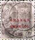 Spanish Postage Stamps of 1936-1940 Overprinted "Sahara Espanol" in Red or Blue Colour — 2Pta, dark brown