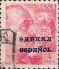 Spanish Postage Stamps of 1936-1940 Overprinted "Sahara Espanol" in Red or Blue Colour — 4Pta, dark rose