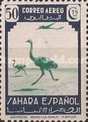 Airmail - Ostrich, Caravan — 50C, dark blue/bluish green, Struthio camelus