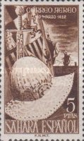 The 500th Anniversary of the Birth of King Ferdinand V the Catholic — 5Pta, multicoloured