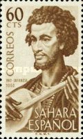 Child Welfare - Musicians — 60C, brown