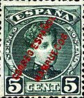 Spanish Postage Stamps Overprinted "CORREO ESPANOL MARRUECOS" — 5C, green