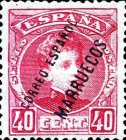 Spanish Postage Stamps Overprinted "CORREO ESPANOL MARRUECOS" — 40C, carmine rose