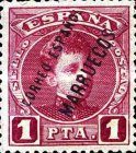 Spanish Postage Stamps Overprinted "CORREO ESPANOL MARRUECOS" — 1Pta, purple red
