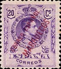 Spanish Postage Stamps Overprinted "CORREO ESPANOL - MARRUECOS" — 20C, violet