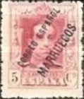 Overprinted "CORREO ESPANOL MARRUECOS" - Blue Control Number on Back — 5C, violet